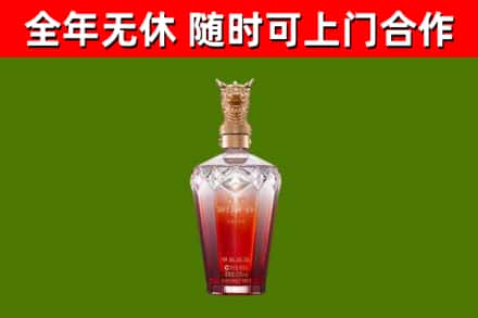肇源县回收剑南春价格