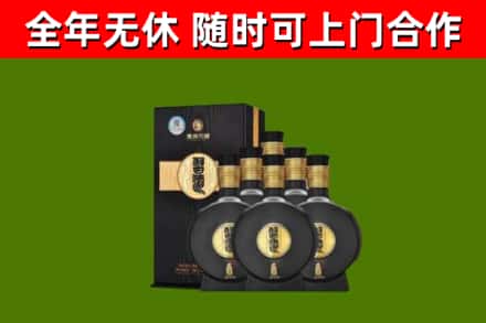 肇源县回收习酒